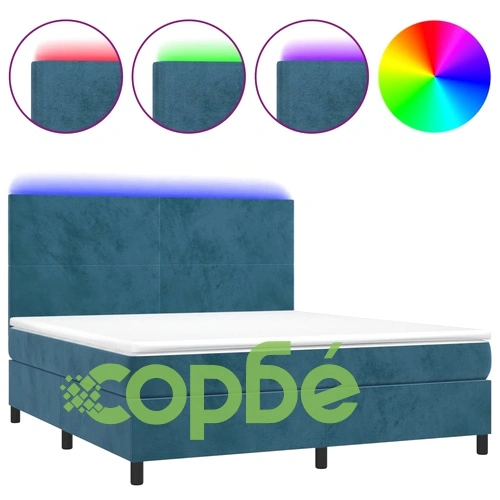 Боксспринг легло с матрак и LED, тъмносиньо, 160x200 см, кадифе ➤ топ цена ➤ sorbe.bg