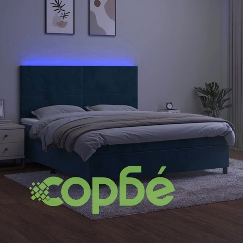 Боксспринг легло с матрак и LED, тъмносиньо, 160x200 см, кадифе ➤ топ цена ➤ sorbe.bg