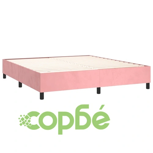 Боксспринг легло с матрак и LED, розово, 160x200 см, кадифе ➤ топ цена ➤ sorbe.bg