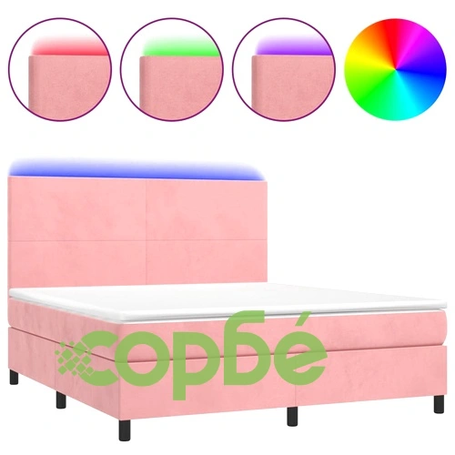 Боксспринг легло с матрак и LED, розово, 180x200 см, кадифе ➤ топ цена ➤ sorbe.bg