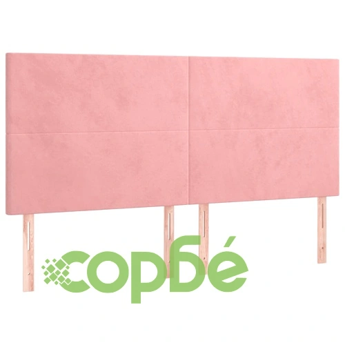 Боксспринг легло с матрак и LED, розово, 180x200 см, кадифе ➤ топ цена ➤ sorbe.bg