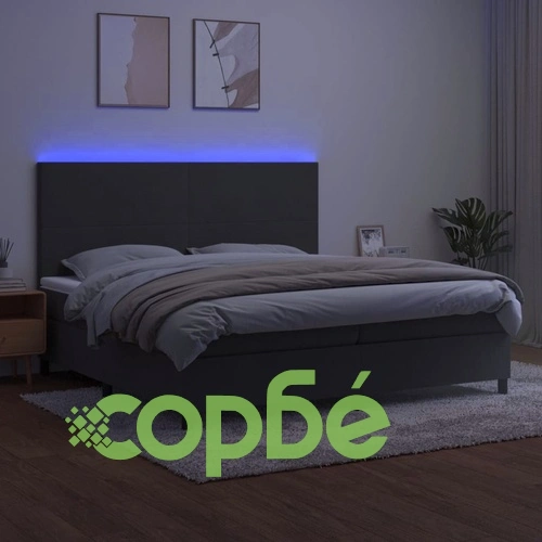 Боксспринг легло с матрак и LED, тъмносиво, 200x200 см, кадифе ➤ топ цена ➤ sorbe.bg
