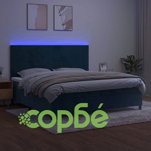 Боксспринг легло с матрак и LED, тъмносиньо, 200x200 см, кадифе ➤ топ цена ➤ sorbe.bg