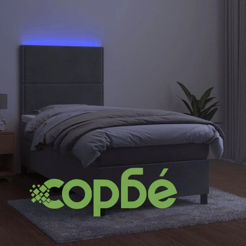 Боксспринг легло с матрак и LED, светлосиво, 90x190 см, кадифе ➤ топ цена ➤ sorbe.bg