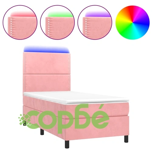 Боксспринг легло с матрак и LED, розово, 90x190 см, кадифе ➤ топ цена ➤ sorbe.bg
