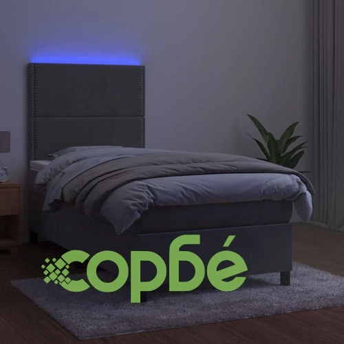 Боксспринг легло с матрак и LED, светлосиво, 90x200 см, кадифе ➤ топ цена ➤ sorbe.bg