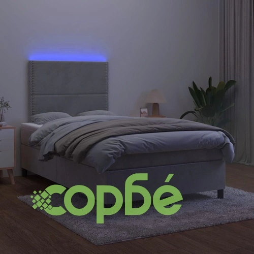 Боксспринг легло с матрак и LED, светлосиво, 120x200 см, кадифе ➤ топ цена ➤ sorbe.bg