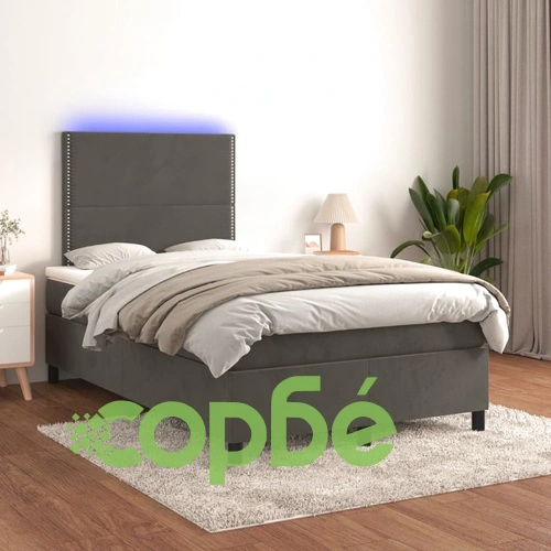 Боксспринг легло с матрак и LED, тъмносиво, 120x200 см, кадифе ➤ топ цена ➤ sorbe.bg