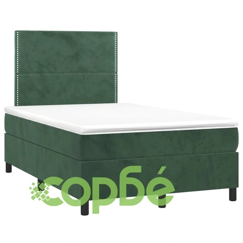 Боксспринг легло с матрак и LED, тъмнозелено, 120x200см, кадифе ➤ топ цена ➤ sorbe.bg