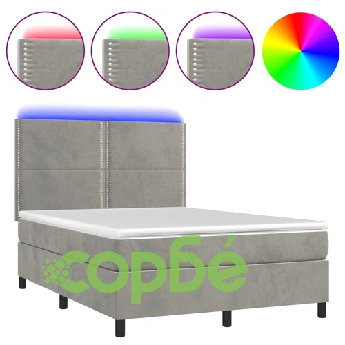 Боксспринг легло с матрак и LED, светлосиво, 140x190 см, кадифе ➤ топ цена ➤ sorbe.bg
