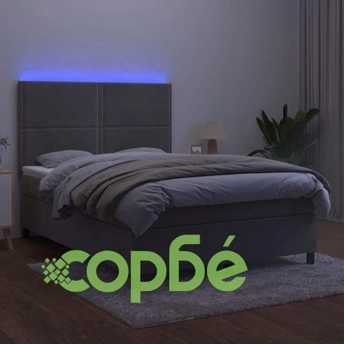 Боксспринг легло с матрак и LED, светлосиво, 140x190 см, кадифе ➤ топ цена ➤ sorbe.bg