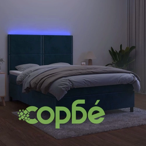 Боксспринг легло с матрак и LED, тъмносиньо, 140x190 см, кадифе ➤ топ цена ➤ sorbe.bg