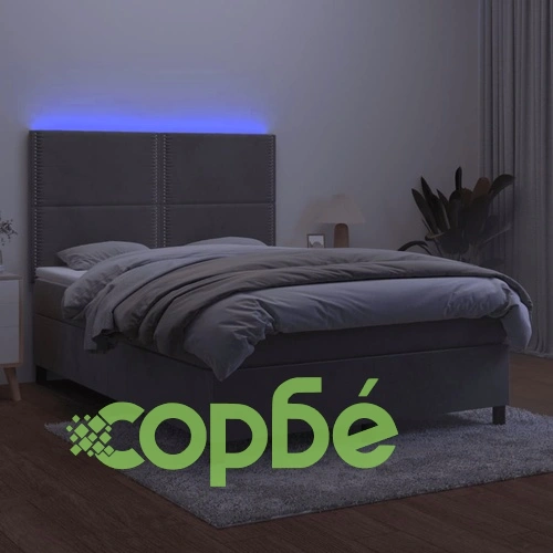Боксспринг легло с матрак и LED, светлосиво, 140x200 см, кадифе ➤ топ цена ➤ sorbe.bg