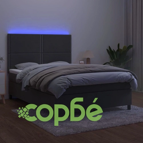 Боксспринг легло с матрак и LED, тъмносиво, 140x200 см, кадифе ➤ топ цена ➤ sorbe.bg