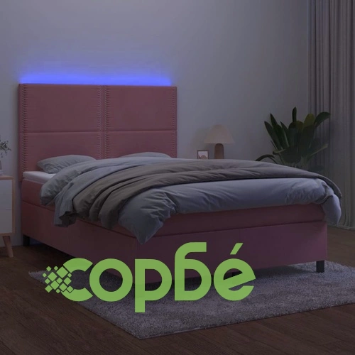 Боксспринг легло с матрак и LED, розово, 140x200 см, кадифе ➤ топ цена ➤ sorbe.bg