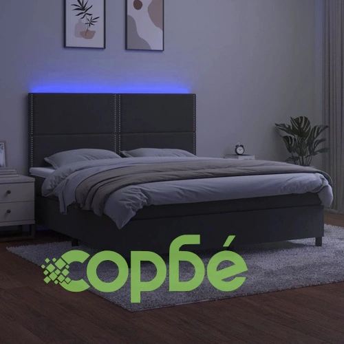 Боксспринг легло с матрак и LED, тъмносиво, 160x200 см, кадифе ➤ топ цена ➤ sorbe.bg