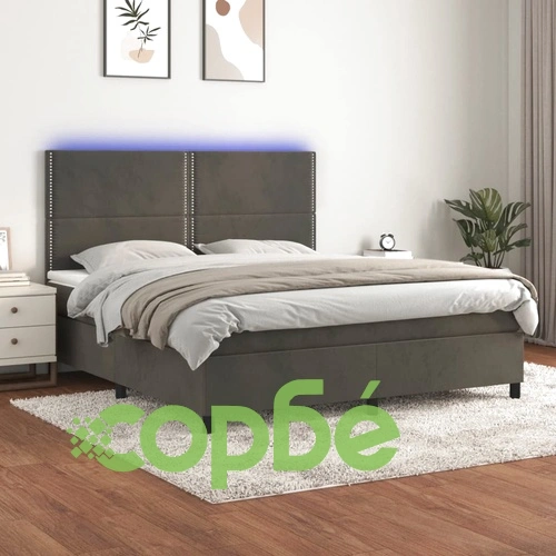 Боксспринг легло с матрак и LED, тъмносиво, 180x200 см, кадифе ➤ топ цена ➤ sorbe.bg