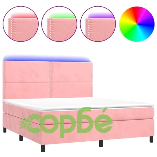 Боксспринг легло с матрак и LED, розово, 180x200 см, кадифе ➤ топ цена ➤ sorbe.bg