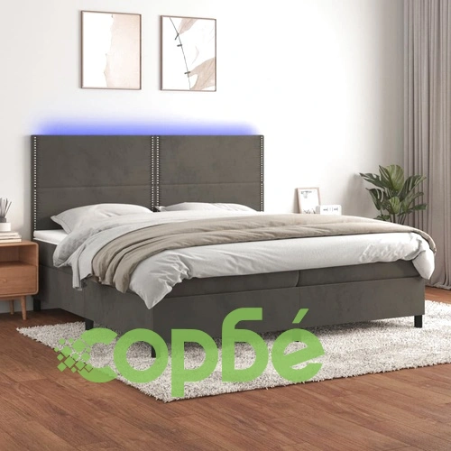 Боксспринг легло с матрак и LED, тъмносиво, 200x200 см, кадифе ➤ топ цена ➤ sorbe.bg