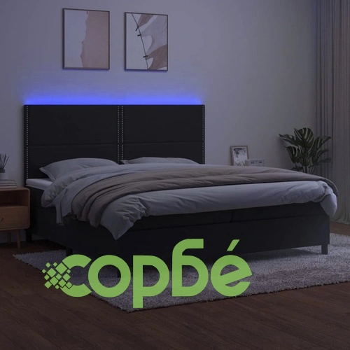 Боксспринг легло с матрак и LED, черно, 200x200 см, кадифе ➤ топ цена ➤ sorbe.bg