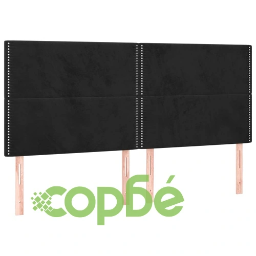 Боксспринг легло с матрак и LED, черно, 200x200 см, кадифе ➤ топ цена ➤ sorbe.bg