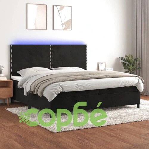 Боксспринг легло с матрак и LED, черно, 200x200 см, кадифе ➤ топ цена ➤ sorbe.bg