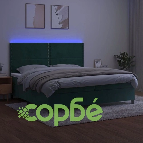 Боксспринг легло с матрак и LED, тъмнозелено, 200x200см, кадифе ➤ топ цена ➤ sorbe.bg