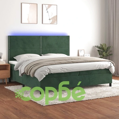 Боксспринг легло с матрак и LED, тъмнозелено, 200x200см, кадифе ➤ топ цена ➤ sorbe.bg