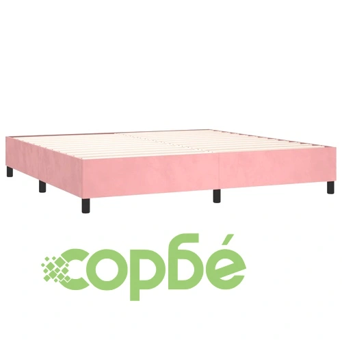 Боксспринг легло с матрак и LED, розово, 200x200 см, кадифе ➤ топ цена ➤ sorbe.bg