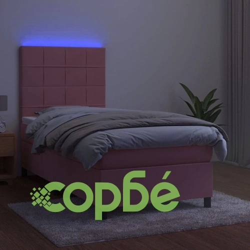 Боксспринг легло с матрак и LED, розово, 90x190 см, кадифе ➤ топ цена ➤ sorbe.bg