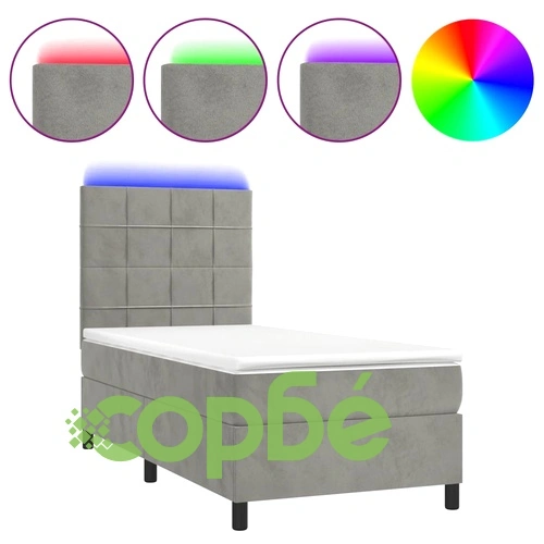 Боксспринг легло с матрак и LED, светлосиво, 90x200 см, кадифе ➤ топ цена ➤ sorbe.bg