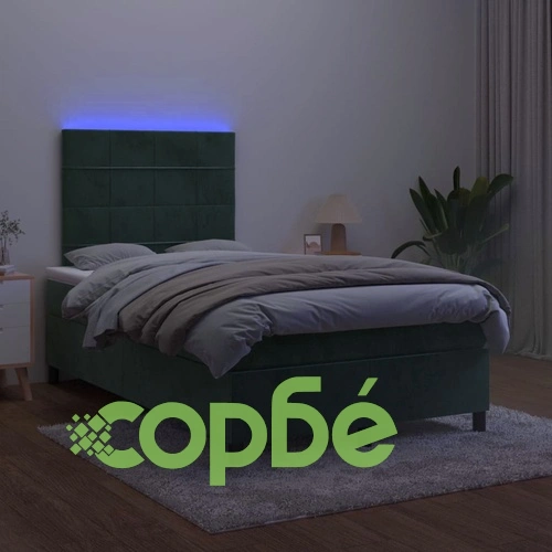 Боксспринг легло с матрак и LED, тъмнозелено, 120x200см, кадифе ➤ топ цена ➤ sorbe.bg