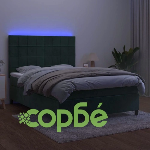 Боксспринг легло с матрак и LED, тъмнозелено, 140x190см, кадифе ➤ топ цена ➤ sorbe.bg