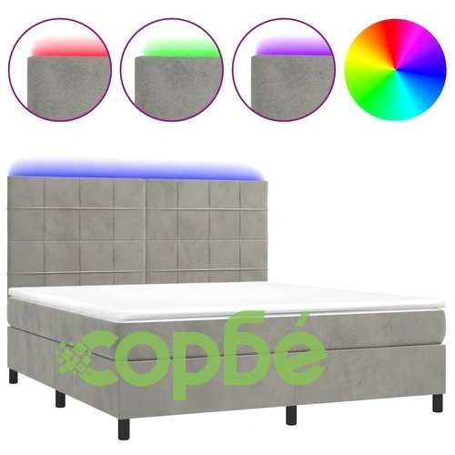 Боксспринг легло с матрак и LED, светлосиво, 160x200 см, кадифе ➤ топ цена ➤ sorbe.bg
