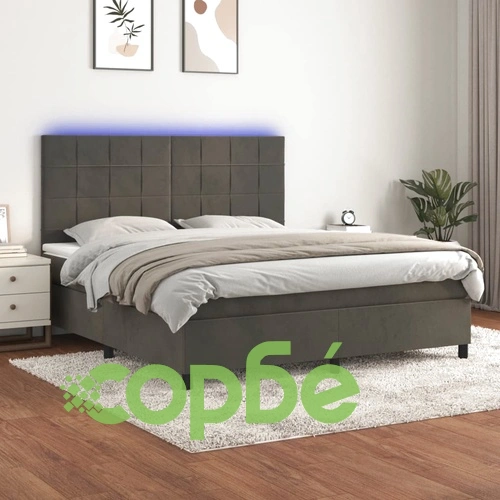 Боксспринг легло с матрак и LED, тъмносиво, 160x200 см, кадифе ➤ топ цена ➤ sorbe.bg
