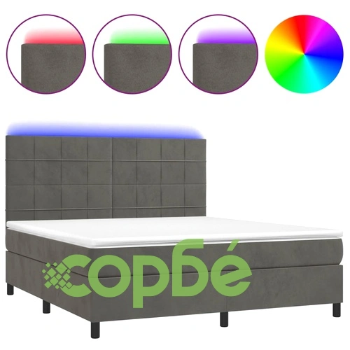 Боксспринг легло с матрак и LED, тъмносиво, 180x200 см, кадифе ➤ топ цена ➤ sorbe.bg