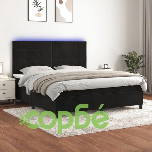 Боксспринг легло с матрак и LED, черно, 180x200 см, кадифе ➤ топ цена ➤ sorbe.bg