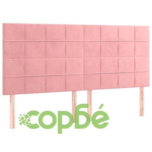 Боксспринг легло с матрак и LED, розово, 180x200 см, кадифе ➤ топ цена ➤ sorbe.bg