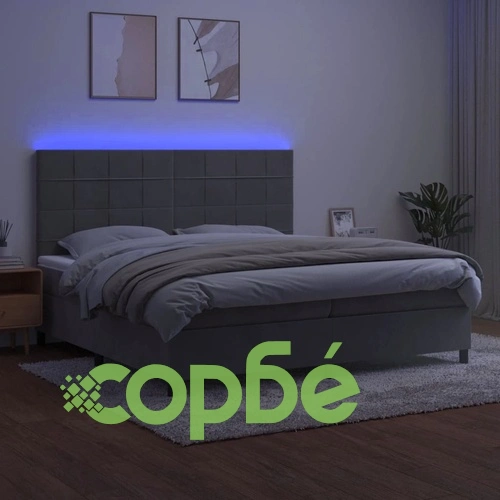 Боксспринг легло с матрак и LED, светлосиво, 200x200 см, кадифе ➤ топ цена ➤ sorbe.bg