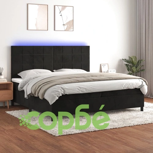 Боксспринг легло с матрак и LED, черно, 200x200 см, кадифе ➤ топ цена ➤ sorbe.bg