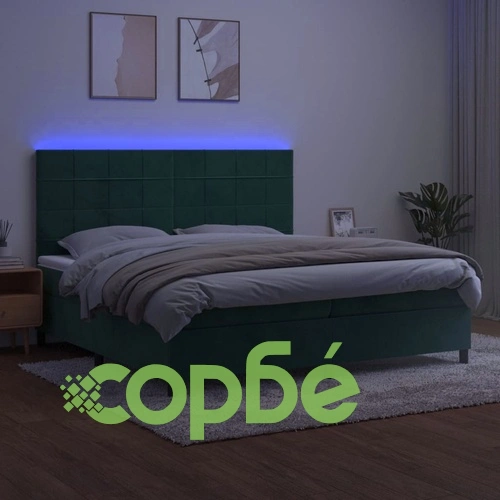 Боксспринг легло с матрак и LED, тъмнозелено, 200x200см, кадифе ➤ топ цена ➤ sorbe.bg