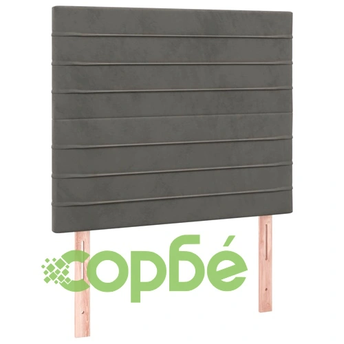 Боксспринг легло с матрак и LED, тъмносиво, 80x200 см, кадифе ➤ топ цена ➤ sorbe.bg