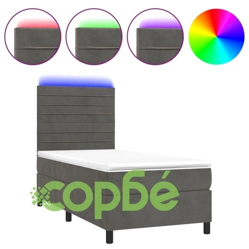 Боксспринг легло с матрак и LED, тъмносиво, 100x200 см, кадифе ➤ топ цена ➤ sorbe.bg