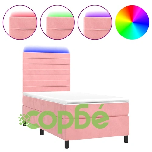 Боксспринг легло с матрак и LED, розово, 100x200 см, кадифе ➤ топ цена ➤ sorbe.bg