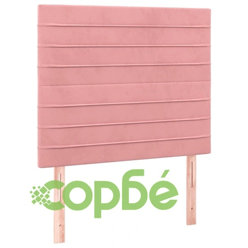 Боксспринг легло с матрак и LED, розово, 100x200 см, кадифе ➤ топ цена ➤ sorbe.bg