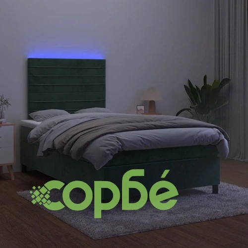 Боксспринг легло с матрак и LED, тъмнозелено, 120x200см, кадифе ➤ топ цена ➤ sorbe.bg
