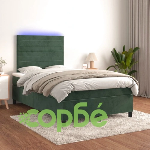 Боксспринг легло с матрак и LED, тъмнозелено, 120x200см, кадифе ➤ топ цена ➤ sorbe.bg