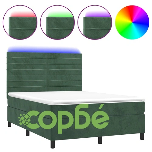 Боксспринг легло с матрак и LED, тъмнозелено, 140x190см, кадифе ➤ топ цена ➤ sorbe.bg