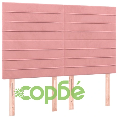 Боксспринг легло с матрак и LED, розово, 140x190 см, кадифе ➤ топ цена ➤ sorbe.bg