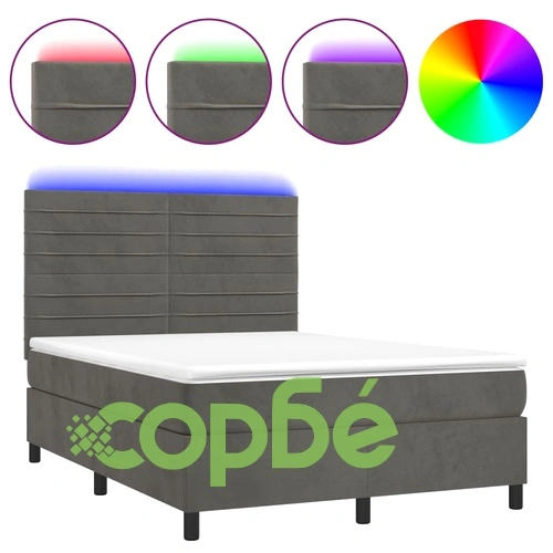 Боксспринг легло с матрак и LED, тъмносиво, 140x200 см, кадифе ➤ топ цена ➤ sorbe.bg